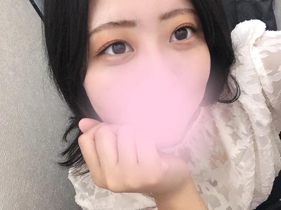 はるな の メイクを少しだけ変えてみた🫠