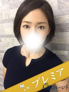 ここな