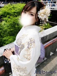 はな