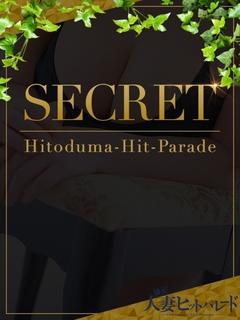 かなぎ