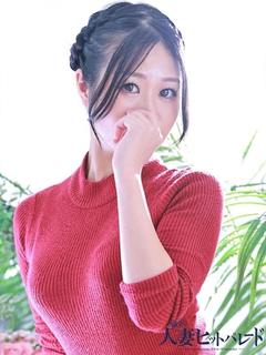 みさき