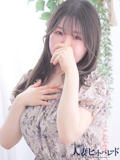 ふうか