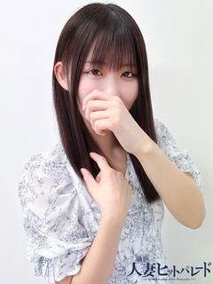 みあ
