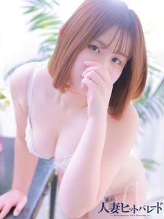 えみり