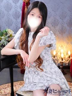 くれあ