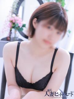 らんか