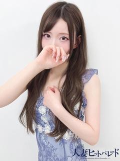すい