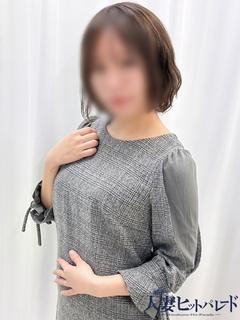 つきな