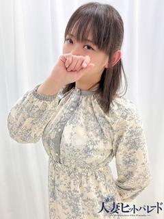 みつき