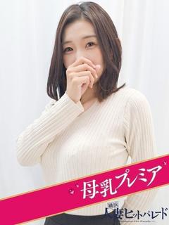 ゆさ
