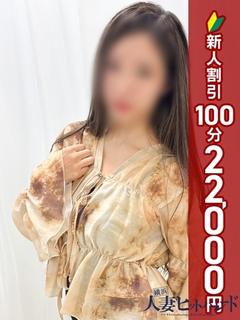 まりな
