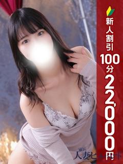 つかさ