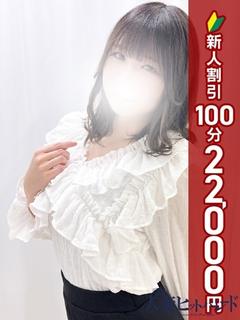 あいり