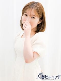 めぐ