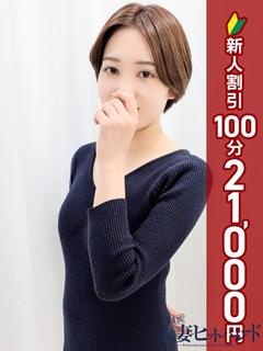 あこ