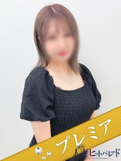 かんな