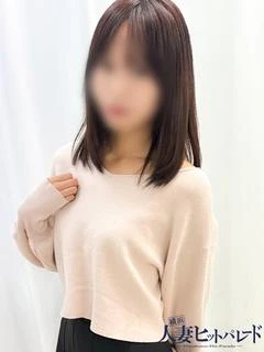 しいな