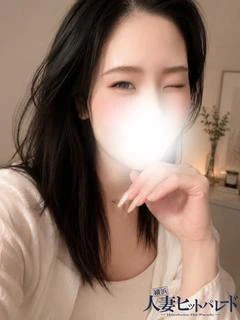 みい