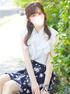 るみな
