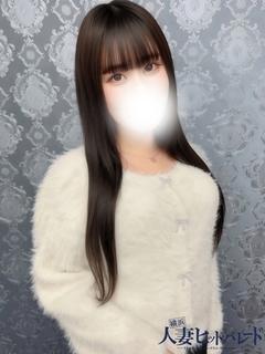 あやね