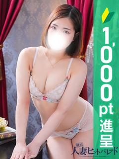 あみか