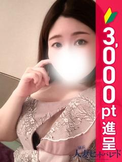 ちあき