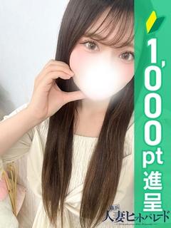 きほ