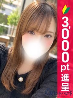 えりさ