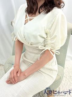 あんず