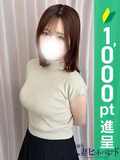 あげは