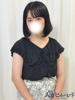すみか