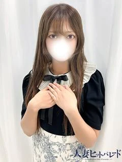 にいな