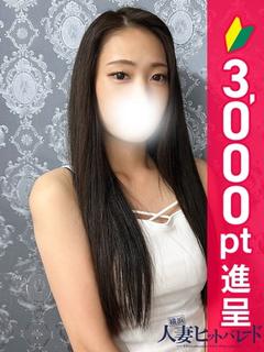なつき