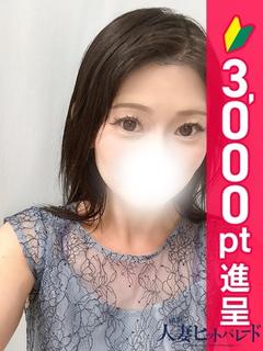 さつき