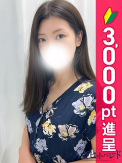 りさこ