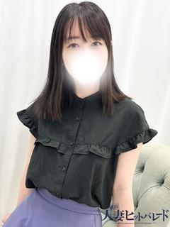 かすみ