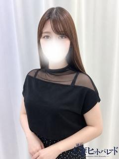 わか