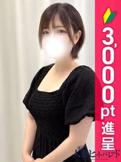 うみ