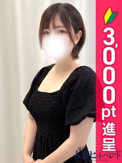 うみ