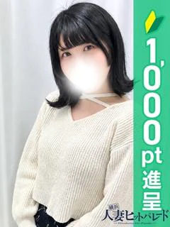 けさ