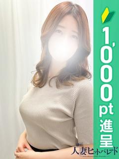 りょうこ