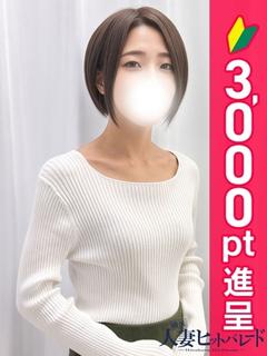 このみ
