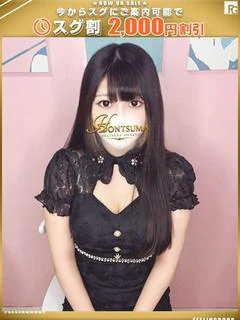 乃笑瑠-のえる