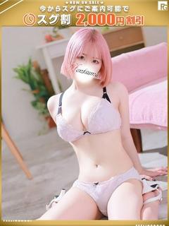 柊-しゅう【FG系列...