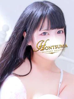 姫莉-ひめり