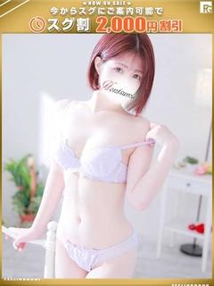 結乃-ゆの【FG系列...