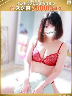 渚-なぎさ【FG系列...