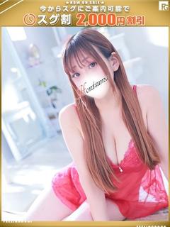 美里-みさと【FG系...