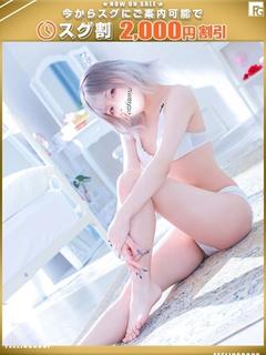 愛羽-めう【FG系列...