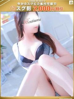 真矢-まや【FG系列...